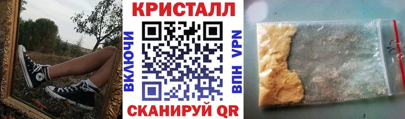 наркотики  Горячеводский  Amphetamine 97% 