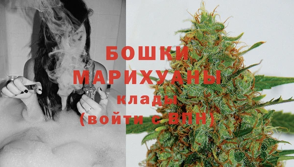 кокаин премиум Белокуриха