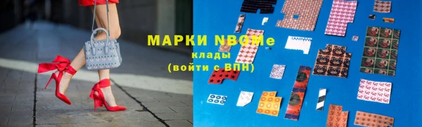 мдпв Белоозёрский