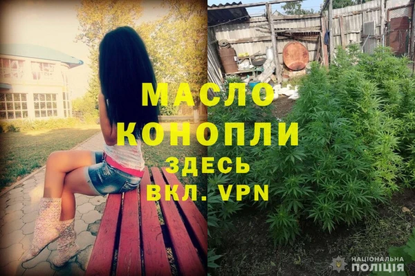 соль ск Беломорск