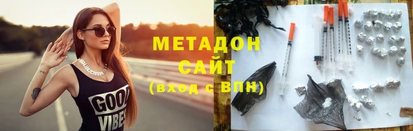 мдпв Белоозёрский