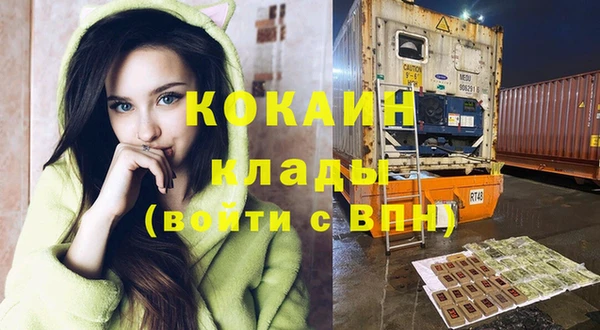 a pvp Михайлов