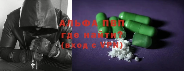 a pvp Михайлов