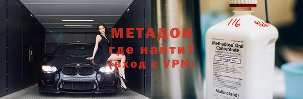 соль ск Беломорск
