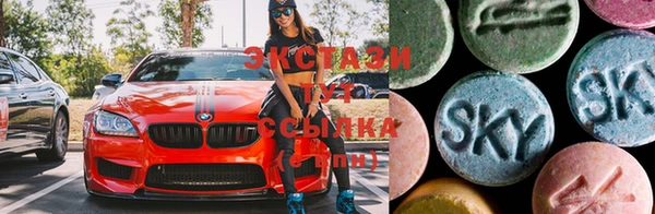 мдпв Белоозёрский