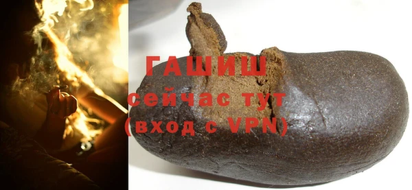 соль ск Беломорск