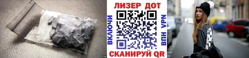 хочу наркоту  Горячеводский  Лсд 25 экстази ecstasy 